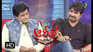 Alitho Saradaga| 26th February  2018| Srikanth | ETV Telugu