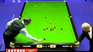 Snooker Stephen Hendry 147
