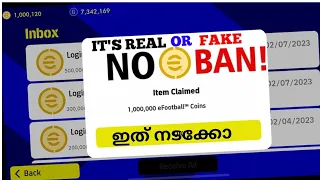 How To get free coins in efootball 2023/pes with no ban in Malayalam