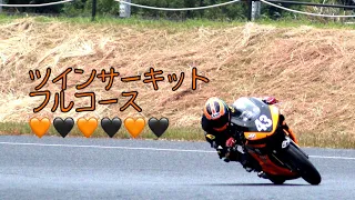 鈴鹿ツインサーキット　フルコース　バイク女子♡　1.08.436 2022.11.13朝練　yzf-r25 250cc