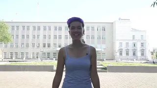 Наталия Туйгунова, Астрахань