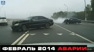 Аварии и ДТП Февраль (1) 2014 New Car Crash Compilation February 18+