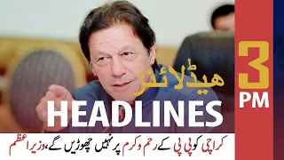 ARY News | Prime Time Headlines | 3 PM | 23rd July 2021