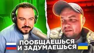 Пообщаешься и задумаешься / 45 выпуск чат рулетка