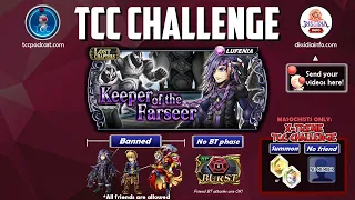 [DFFOO] X-Treme TCC Challenge | Keeper of the Farseer | Caius LC LUFENIA