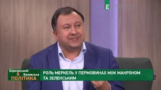 Треба опиратися на позицію Байдена, а не Меркель і Макрона, - Княжицький