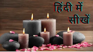 Customized Homemade Candles || घर पर बनाये || हिंदी ||  #diy #decorationideas #darakshakhan