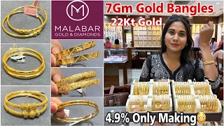 Malabar Light Weight Gold Bangles Designs With Price| Latest Daily Wear Gold Bangles Designs 2023