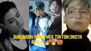 BTS JUNGKOOK HINDI MIX TIKTOK/INSTA REELS VIDEO 🔥🔥🔥