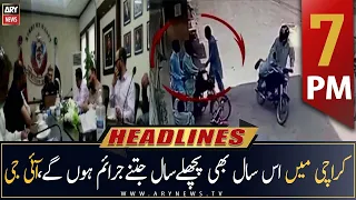 ARY News Headlines | 7 PM | 18th October 2022