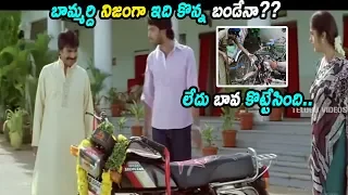 Allari Naresh And Srinivas Reddy Funny bIKE Comedy Scene | Telugu Comedy | Telugu Videos