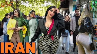 What is IRAN Like Today! 🇮🇷 What You Don't See In The Media!! Incredible Tehran