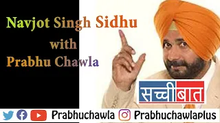 Navjot singh Sidhu with Prabhu Chawla on Seedhi Baat