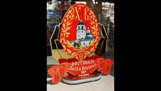 Гала-концерт фестиваля "Пасха Красная"- 2024 в рамках I Байкальского Пасхального Фестиваля