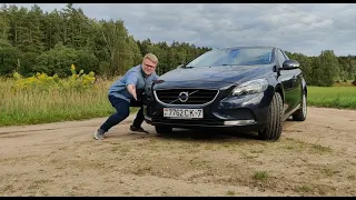 Маленький авто за большие деньги- VOLVO V40