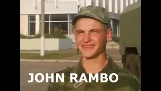 John Rambo in russian army/Русский Джон Рэмбо