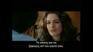 LOVE AND OTHER DRUGS (ΑΓΑΠΗ ΣΑΝ ΝΑΡΚΩΤΙΚΟ) - TRAILER (GREEK SUBS)