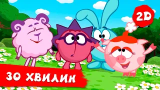 30 хвилин зі Смішариками. Частина 1 | Смішарики 2D! Збірник мультиків для дітей