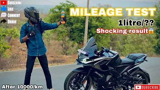 RS200 bs7 mileage test🤩 || shocking result 3?km/ per litre || THE BEAST RIDER #rs200 #ytvideoes