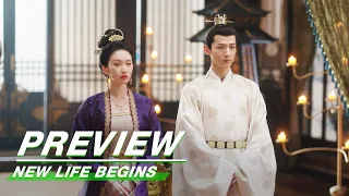 EP32 Preview | New Life Begins | 卿卿日常 | iQIYI