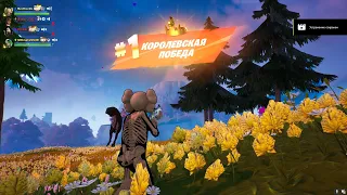 Фортнайт Стрим! Играю с подписчиками!