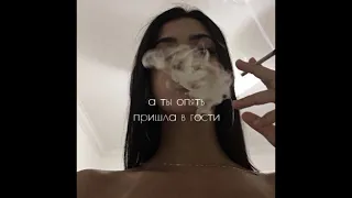 ЭДИТ "Ты моя бро"