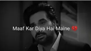 Maaf Kar Diya Hai Maine 💔 Humayun Saeed Sad Status Mere Pass Tum Ho Dialogue WhatsApp status #shorts