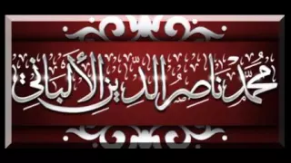 الهدى والنور 213 - الشيخ الالباني