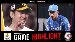 2023年8月18日 福岡ソフトバンク対埼玉西武 試合ハイライト