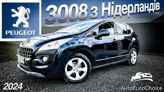 Peugeot 3008 з Нідерландів / пежо 3008 / пригон під замовлення / тест драйв