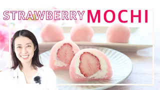How to make Strawberry Mochi with Yogurt cream | Ichigo Daifuku Mochi Recipe