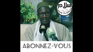 Serigne Mame Mor Mbàcke Xam Sa Diine