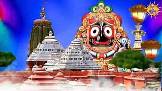 Tara bhakata tali karu || Bhabara sahare shree Jagannath bhajan odia