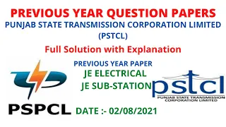 Previous Year Paper JE Sub-Station PSTCL & JE Electrical PSPCL