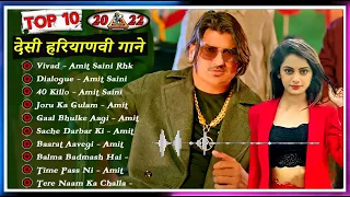 Amit Saini Rohtakiya : VIVAAD (Full Video) | New Haryanvi Songs Haryanavi 2020 #desibeats