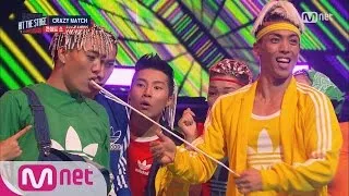 Hit The Stage [컨셉쇼] 제이블랙크루의 Crazy Stage! 160914 EP.8