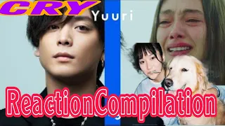 優里-レオ "LEO"  CRYING reaction compilation