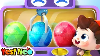 Surprise Eggs Kids Songs | Vending Machine | Colors Song | Nursery Rhymes & Kids Songs | Yes! Neo