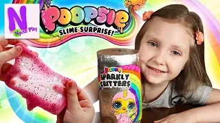 POOPSIE SPARKLY CRITTERS DIY! ПУПСИ СЛАЙМ ЕДИНОРОГ! 🌈🦄 Бумажные сюрпризы Nyuta Play