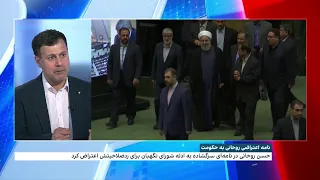 نامه سرگشاده حسن روحانی درباره دلایلش برای رد صلاحیت در انتخابات مجلس خبرگان