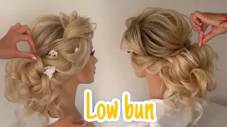 Amazing low bun in 5 strands! Wedding hairstyle tutorial