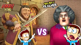 Scary Teacher 3D vs Angry King | Shiva and Kanzo Gameplay