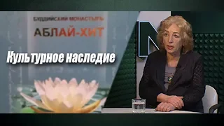 Буддийский монастырь Аблай-хит