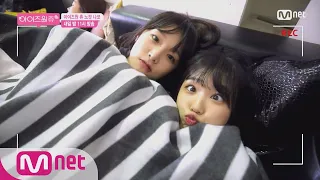 [ENG sub] IZ*ONE CHU [노컷 영상] 재밌는(?) 표정 부자 나코 181108 EP.3