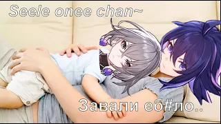 Что ещё за Honkai:STAR RAIL..