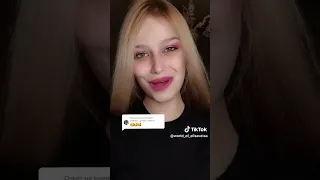 АИДА (Ой мама) 12 Наши фанаты 🥰Мы очень рады этому🤗🤩