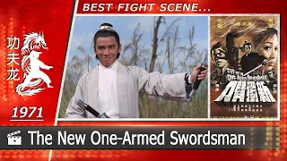 The New One-Armed Swordsman | 1971 (Scene-1)