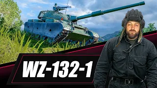 WZ-132-1 / Новый сериал на 3 отметки / У меня горит жестко)))