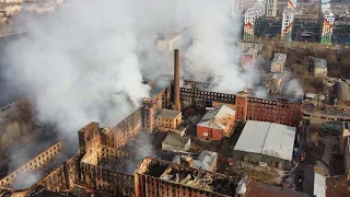 Пожар от первого лица Невской мануфактура, тушат вертолеты ,сгорел пожарник Санкт Петербург,умер