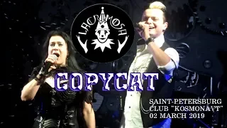 Lacrimosa - Copycat @ Live Saint Petersburg 02.03.19